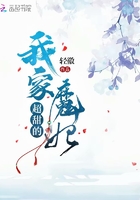 丁香五678缴情