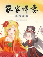 美国式禁忌3 电影