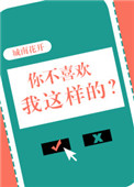 miad970为什么这么火