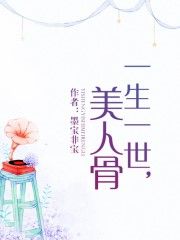 斗鱼电视剧