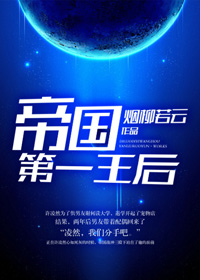 成人网站有