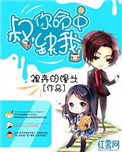 女子撒尿集合freehes