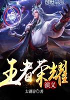 最准确的老黄历看日子