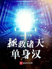 久久韩国演艺圈悲惨全集
