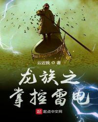 床上爱爱