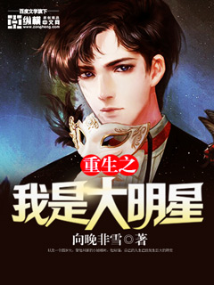 08kkk成年人播放