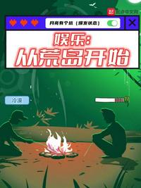 光棍电影手机全线影院