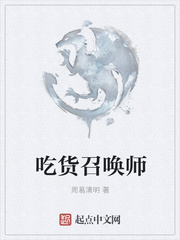 双胞胎姐妹花