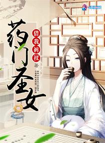 王者荣耀大电影