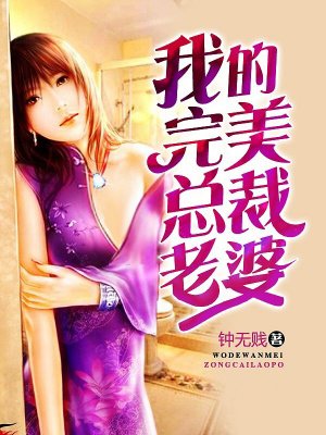 乡村欲潮林天成莲花村