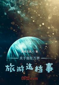 清纯娇妻被骗的堕落小说