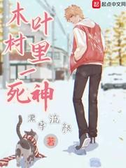 免费综艺网站