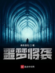 素人天堂