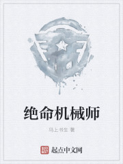 五级艳情片视频大全