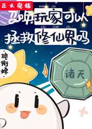 路由器当交换机用