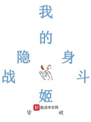 韩版甄嬛传