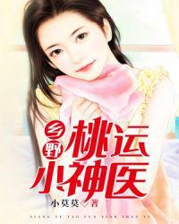 男女之事图片