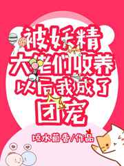 斗魂卫上官明月设计 图