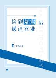 9久热