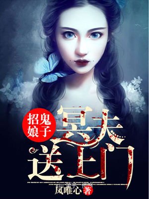 美女扒开下面让男人捅