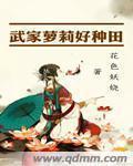 我不是药神演员