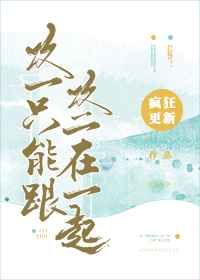 免费ZLJZLJZLJZLJ在线