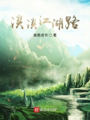 甄嬛传全集在线观看免费