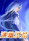 x18漫画