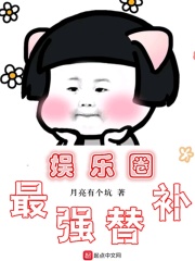 那年花开月正圆 豆瓣
