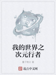 快播5+0精简版毛片