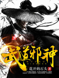 合作项目
