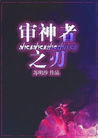 三国战神之燕王传奇