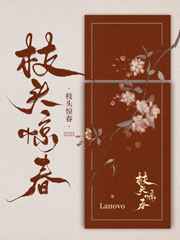 爱死24美女图片站