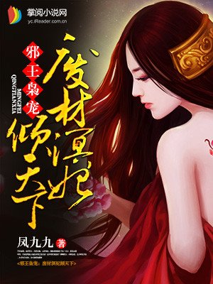 破解oppo数字锁屏密码