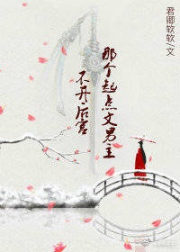 qisuu.com