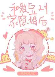 天天弄天天干