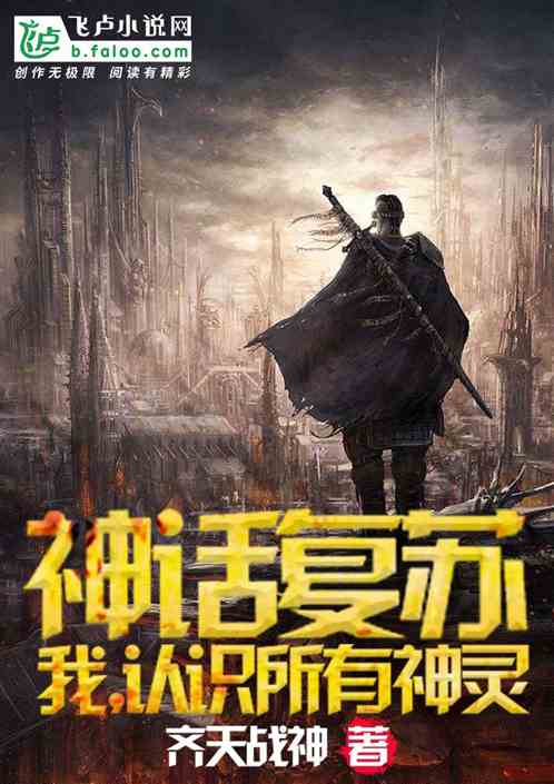 夜色影院下载