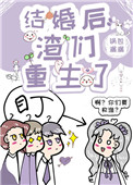 reimizuna