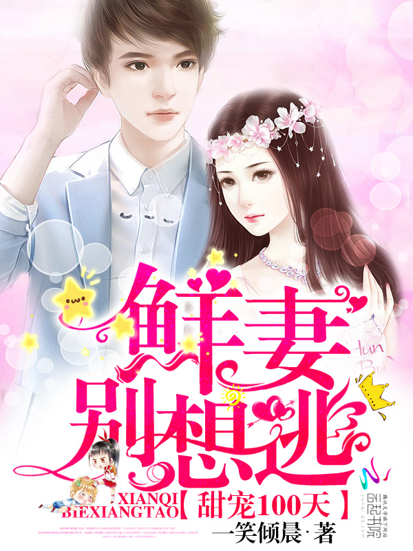 他也拍视频在线观看