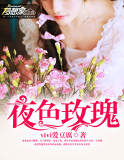 乱淫一家亲