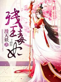 爱城亚洲区
