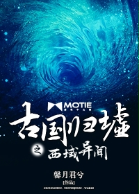 火影忍者黄漫鸣人小樱
