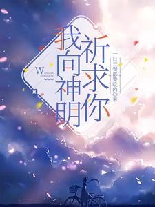 动漫下载