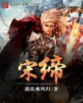 野花日本HD免费高清版7