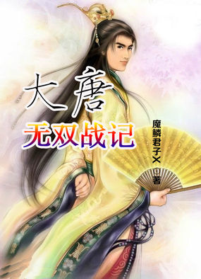 快点快点进去进去好爽