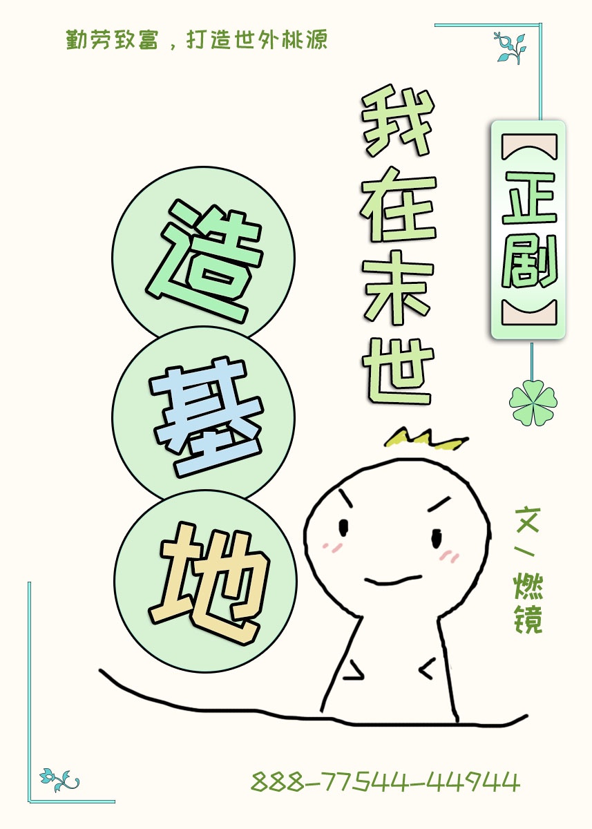 koreanxxx