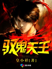 黑部进