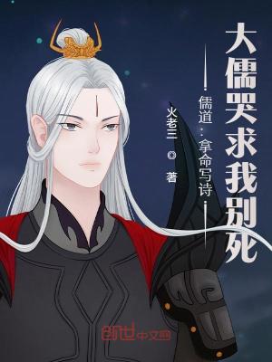 推卸责任的成语