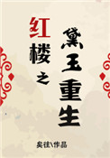 财务软件哪个好