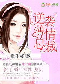 女人自己扒开荫道口视频